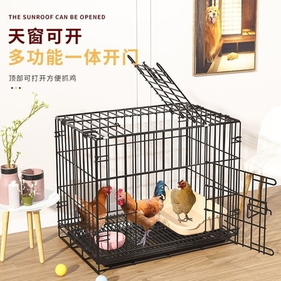鸡笼家用大号特大不锈钢小鸡笼子室外铁丝网家养专用笼养殖大空间