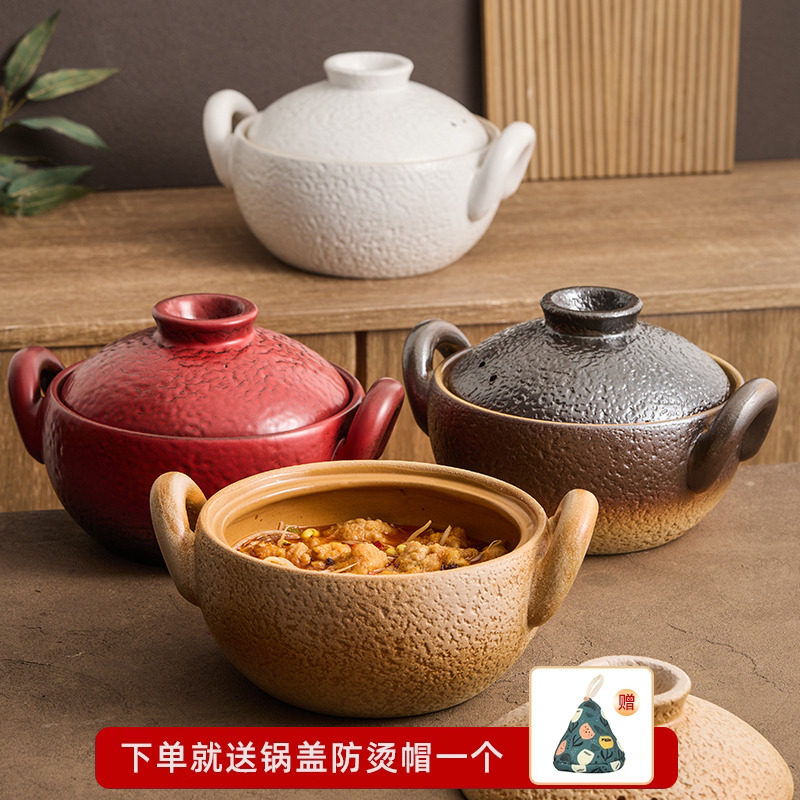 砂锅瓦斯炉专用干 干烧带盖子陶瓷煲汤炖锅家用汤锅汤煲仔饭砂锅