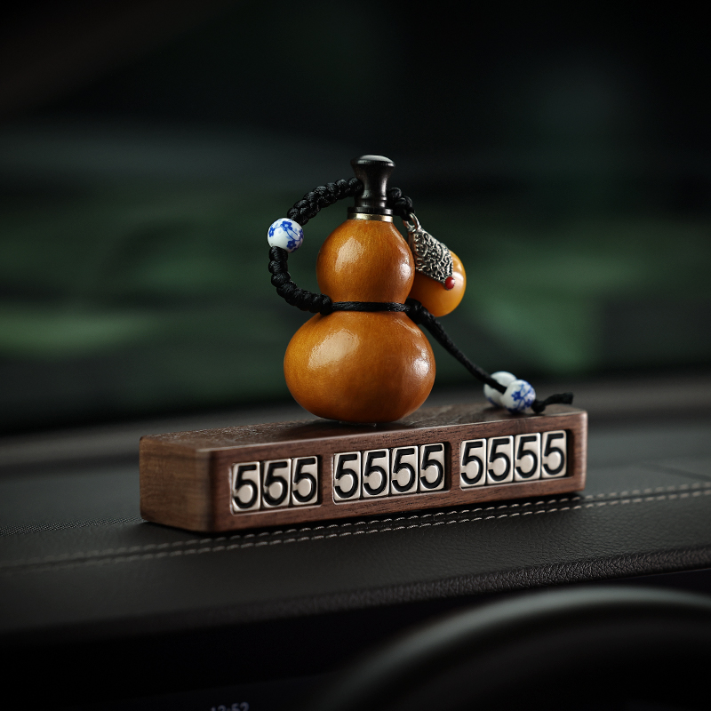 手工葫芦临时停车电话号码牌车载葫芦摆件车内装饰用品车饰大全