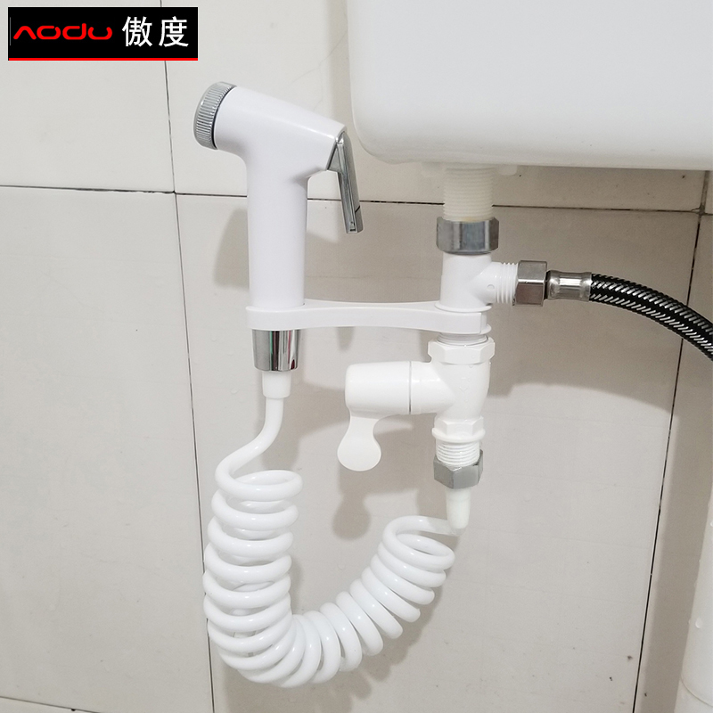 马桶喷枪妇洗器喷头冲洗器水龙头伴侣清洗器冲厕所增压屁抢卫生间
