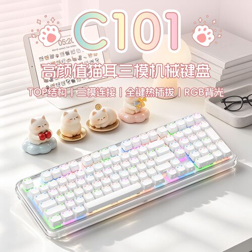 潮流精品，品质保证