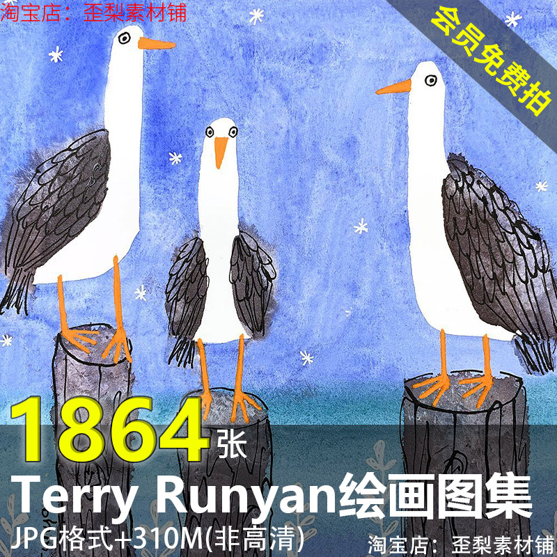 Terry Runyan插画集 超萌可爱小动物绘画图片素材电子画册图库