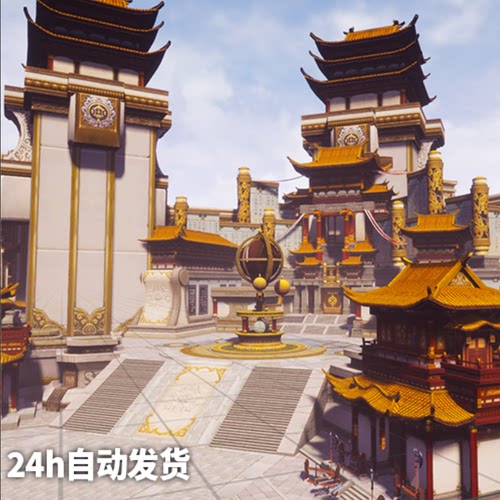 UE4 虚幻4 中国风古代写实风格 武侠大场景/建筑/主城3D模型 低模
