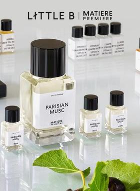 Matiere Premiere马蒂埃香水和光同橙玫瑰送女友男友生日礼物