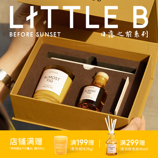 B日落之前香氛香薰蜡烛礼盒家居卧室香氛蜡烛生日520礼盒 LITTLE