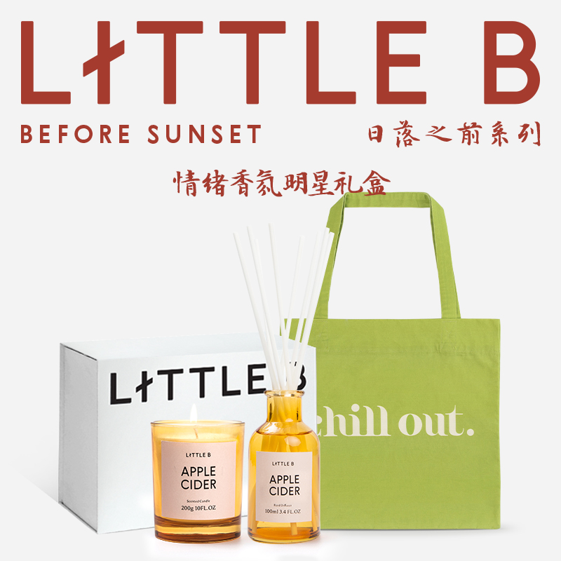 LITTLEB日落之前香薰蜡烛明星礼盒家居卧室香氛礼物 家居饰品 香薰礼盒 原图主图