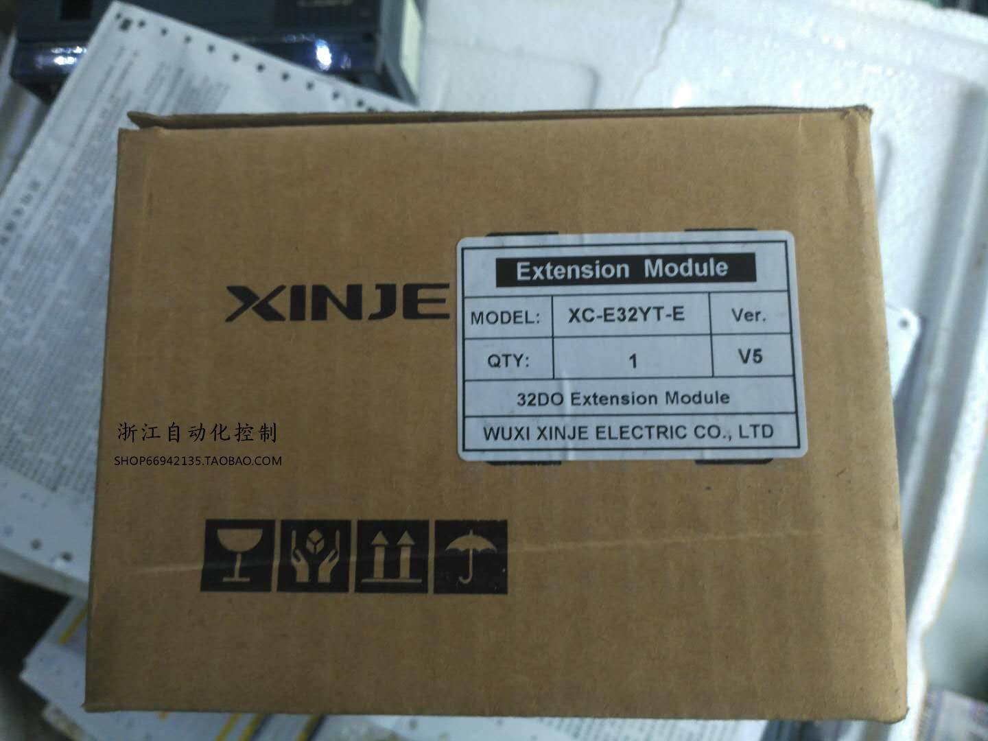 拍前询价XC扩展 XC-E32YT-E全新议价