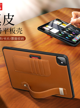 适用iPadPro11(M4)2024新款手持式平板保护套苹果iPad11代(A16)手腕带Air11保护壳真皮mini7插卡A2836/A3354