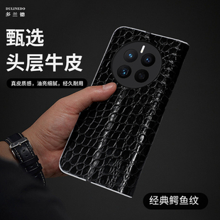 9插卡保护套Reno6Z鳄鱼纹真皮全包防摔reno5K商务壳G 适用于OPPOreno12Pro手机壳Reno7SE翻盖式 Reno4