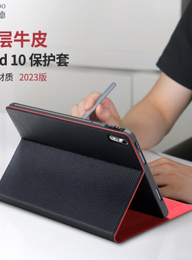 适用iPadPro(M5)2025款保护套ipad11代保护壳苹果ipadmini6平板电脑ipad10.2寸第9代ipad5/6真皮翻盖Air7(M3)