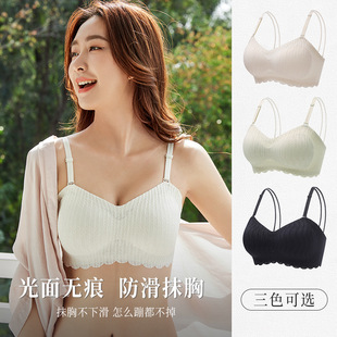 薄款 抹胸型内衣女防走光小胸聚拢防滑夏季 无痕无肩带美背文胸裹