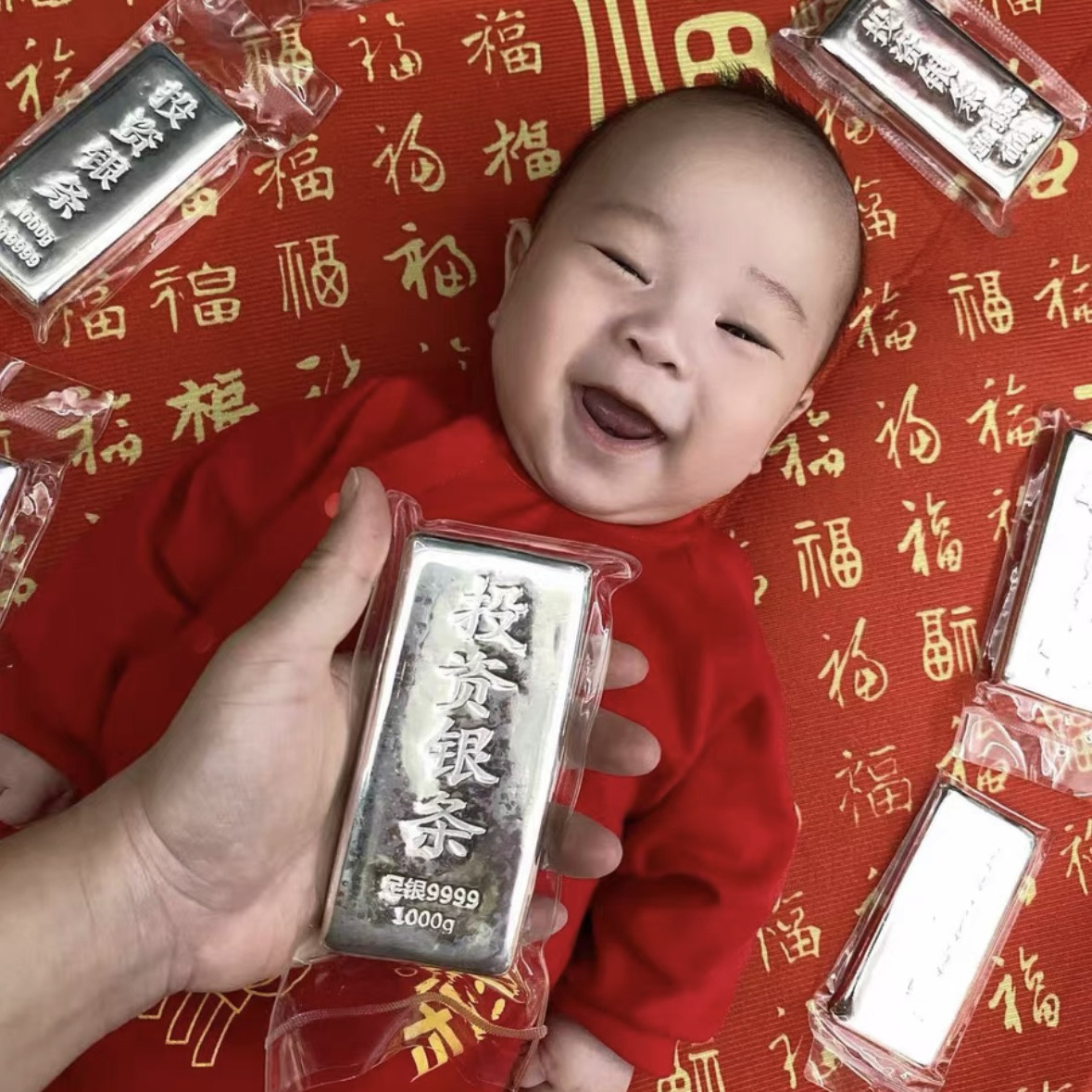 仿真银条实心摆件同款投资银条模型 家用桌面招财摆设好物饰品