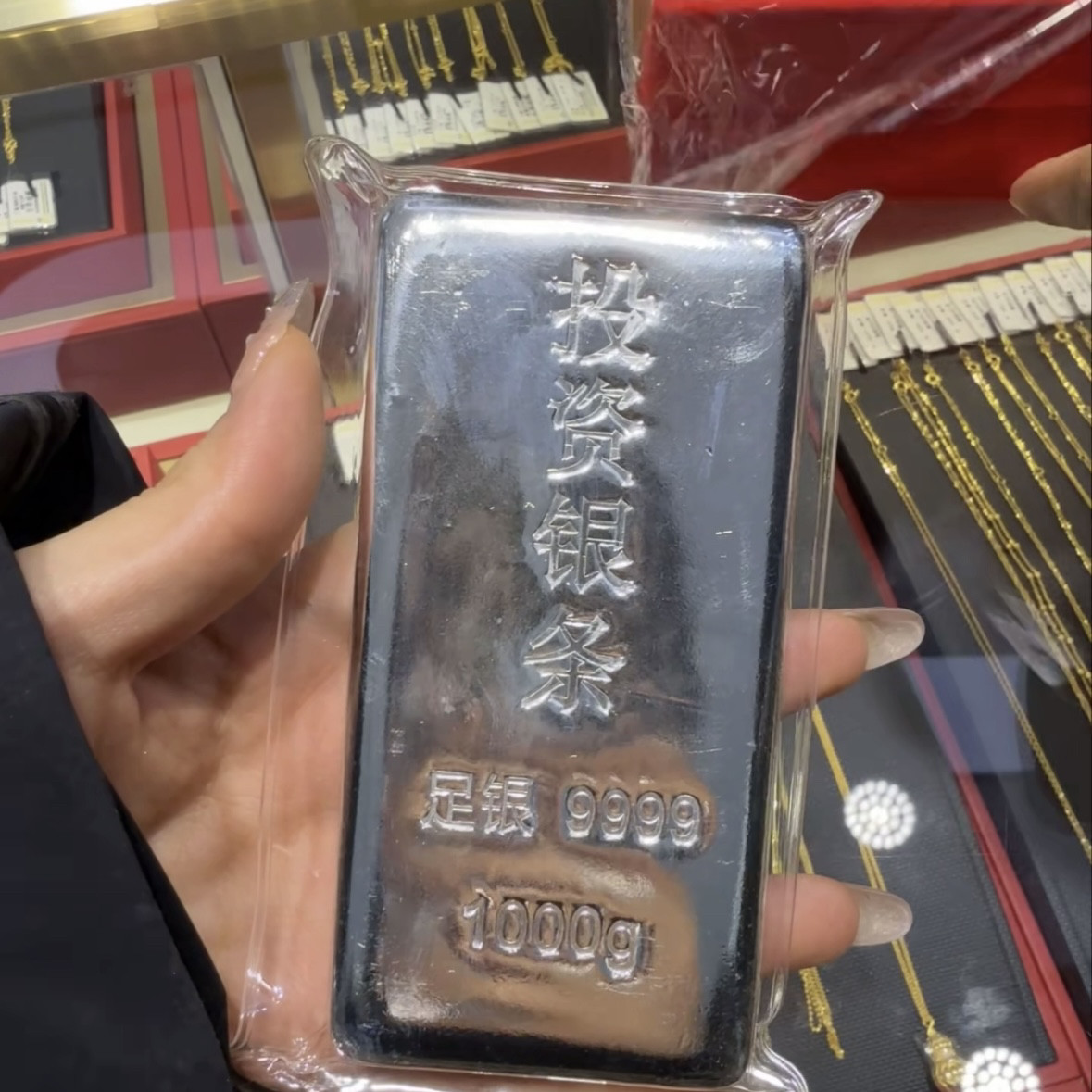 仿真银条实心摆件同款投资银条模型 家用桌面招财摆设好物饰品