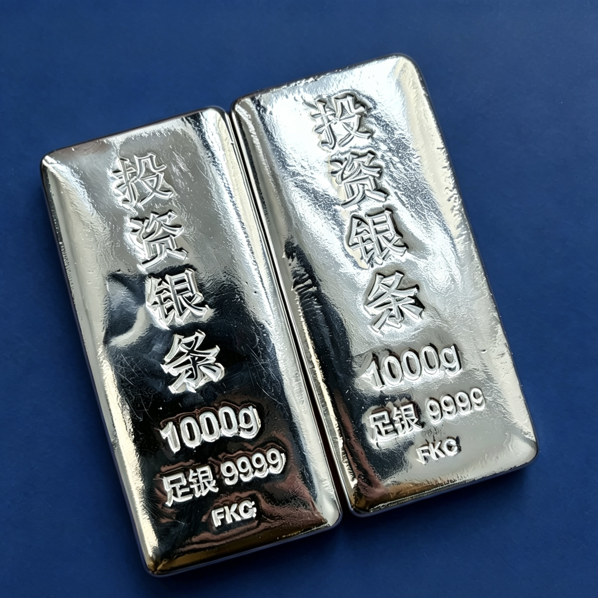 银包铅银条足银9999收藏仿真礼品/工艺品/饰品设
