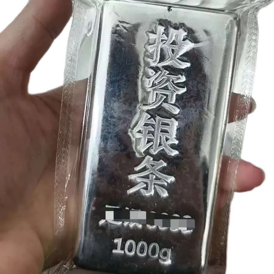 仿真实心银条桌面招财摆件