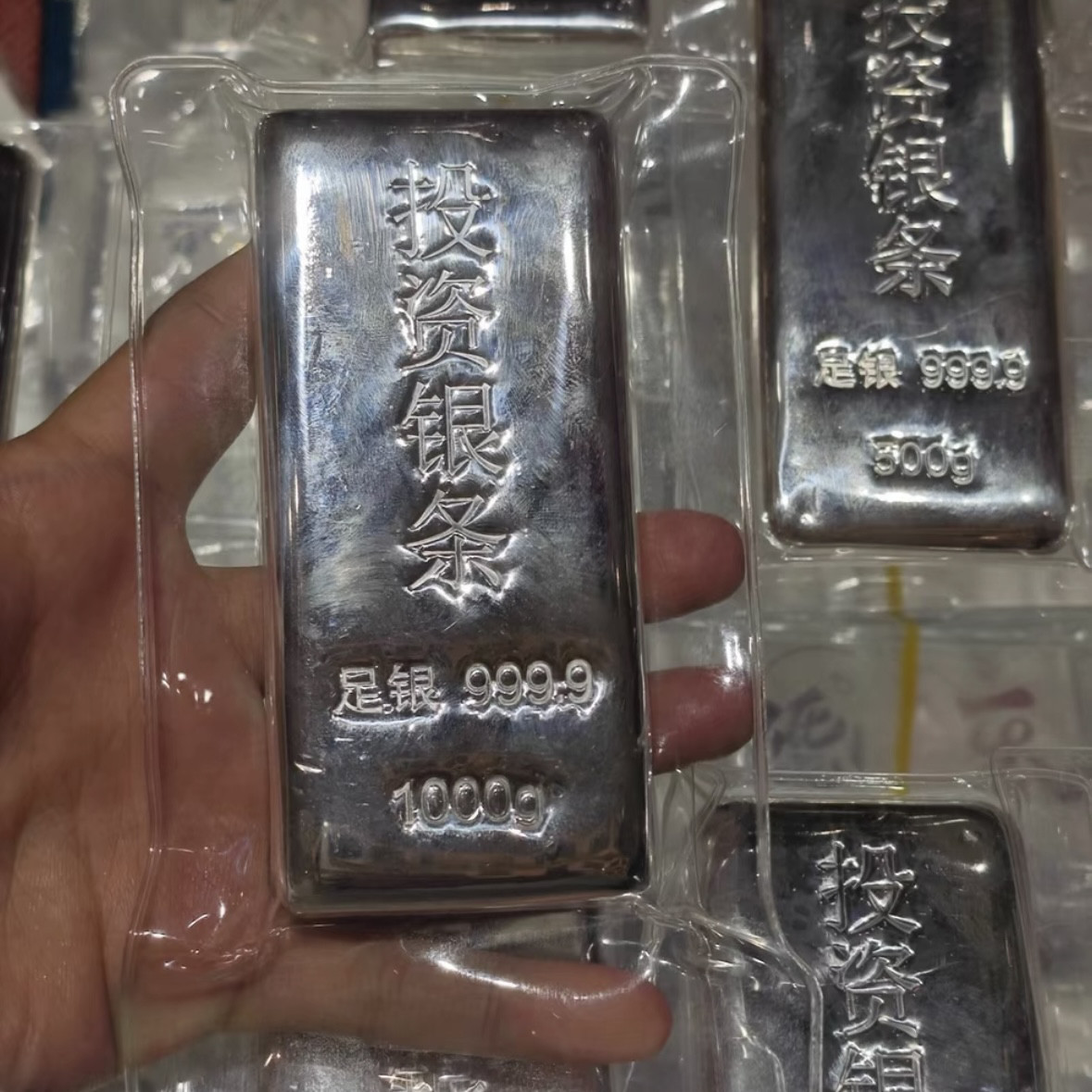 仿真银条实心摆件同款投资银条模型 家用桌面招财摆设好物饰品