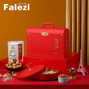 法乐兹坚果礼盒巴黎之约干果零食大礼包节日高端礼品福利团购礼盒