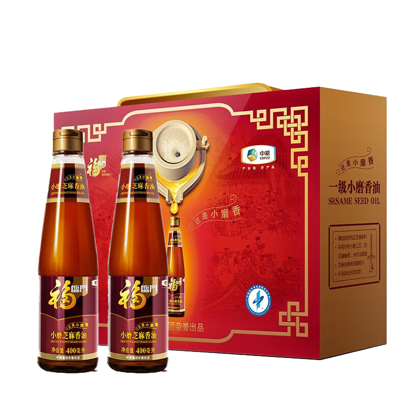 中粮福临门香油礼盒一级芝麻小磨 压榨纯正香油家用节日礼品送礼