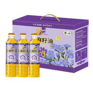 中粮福临门亚麻籽油礼盒400ml*3瓶装食用油节日礼品伴手礼团购