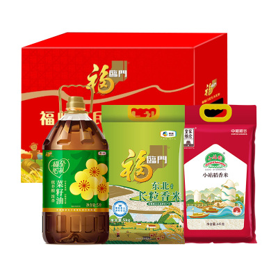 福临门米面粮油大礼包