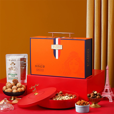 法乐兹坚果礼盒坚果零食大礼包