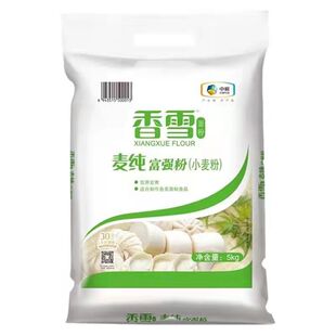 中粮香雪麦纯富强小麦粉5kg袋装包子馒头面条家用面粉节日福利
