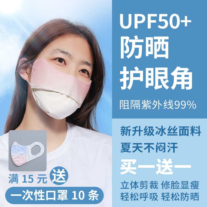 敷料芯怎么用7月8日限时捡漏好物整理分享_https://www.jmylbn.com_新闻资讯_第7张