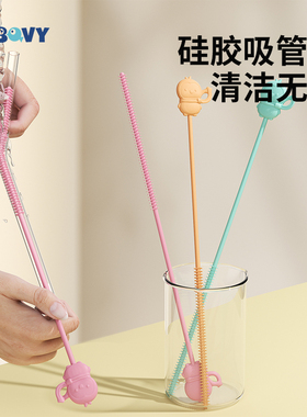 刷吸管长柄刷子清洁刷厨房专用小刷子缝隙水杯管子清洗加长神器