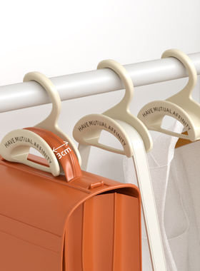 包包挂钩衣柜收纳神器无痕挂包架子丝巾领带拱形挂架可叠加衣帽架