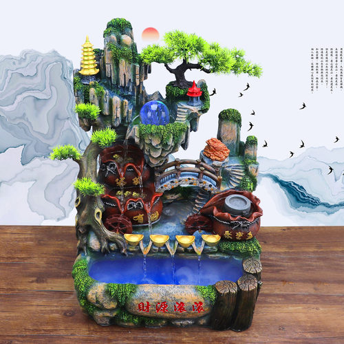客厅落地大假山流水喷泉摆件乔迁