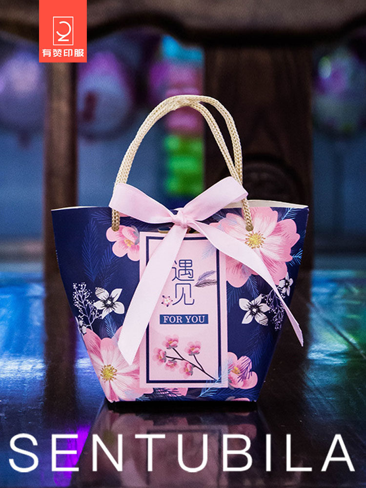 結婚禮盒空盒子高檔遇見喜糖盒禮品盒禮袋伴娘伴手禮回禮手提紙袋在類目 節慶用品/禮品, 糖盒/糖盒配件中 - 來自Buy2taobao.com提供專業的淘寶代購服務