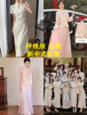 新中式 姐妹团裙订结婚礼服晨袍旗袍裙出租 旗袍伴娘服租赁2025新款