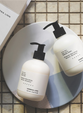 Verbena Linn烟酰胺香水身体乳 夏季限定 水蜜桃身体乳