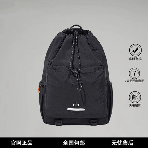 【官方正品】ckiy olo防水轻便束口抽绳双肩包登山旅行护肩背包女