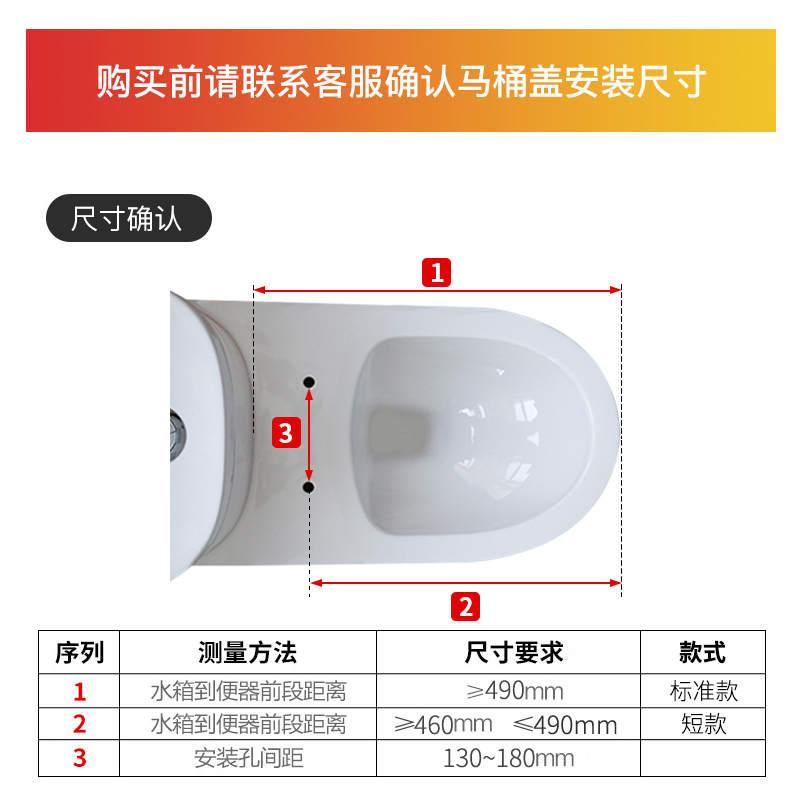 舜洁智能马桶盖全自动家用坐便盖板洁身器电加热冲洗器带烘干暖风