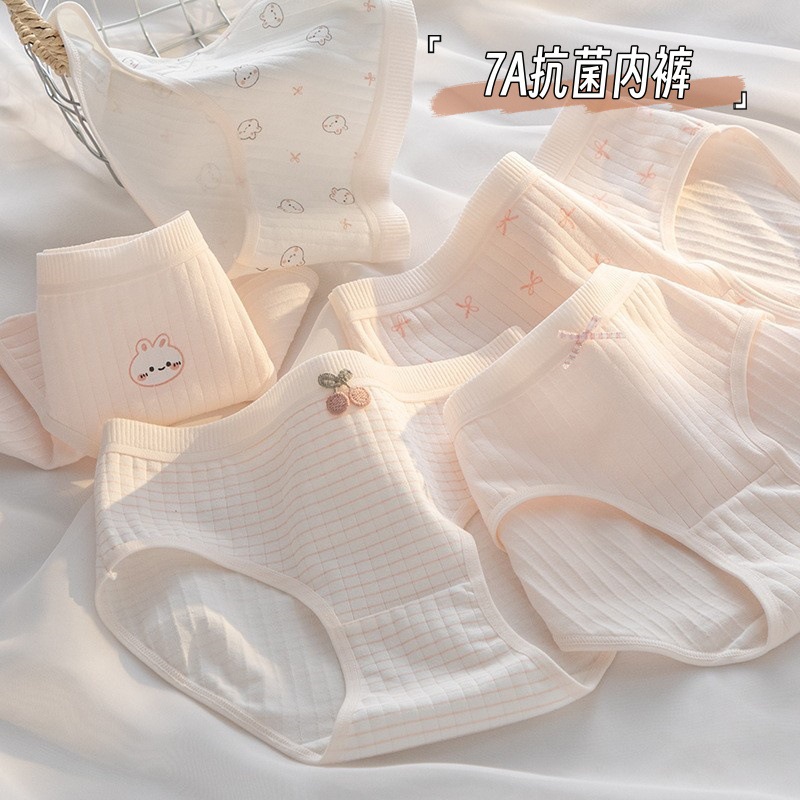 全纯棉时代全纯棉时代女童抑菌内裤大童学生三角裤儿童四角平角短