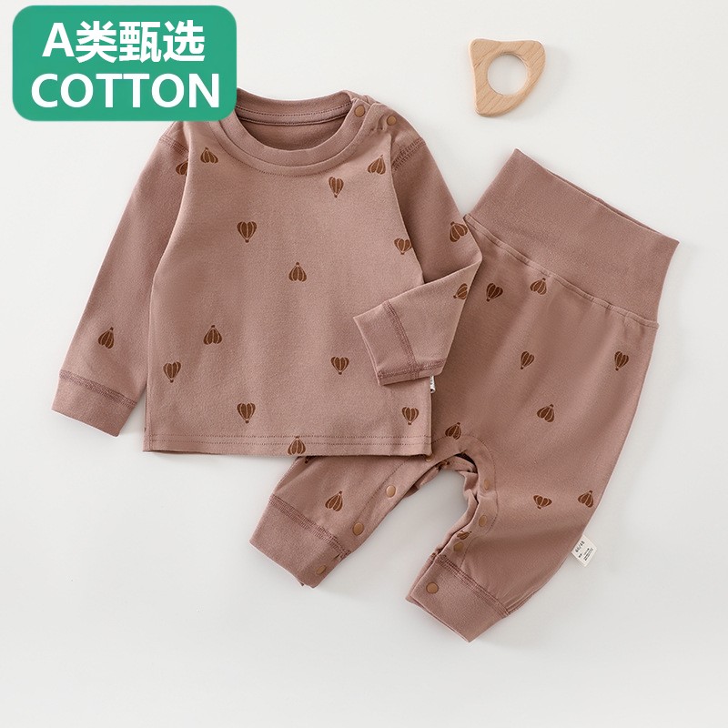 A类甄选婴儿内衣服宝宝秋衣秋裤套装幼儿童春秋装早春秋纯棉分体