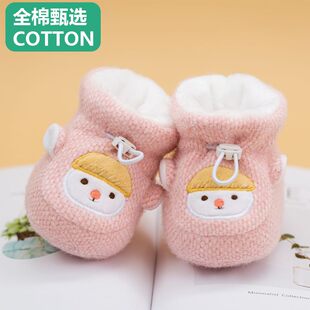 全纯棉秋冬季婴幼儿护脚套0-10个月新生儿加绒加厚男女宝宝鞋子软