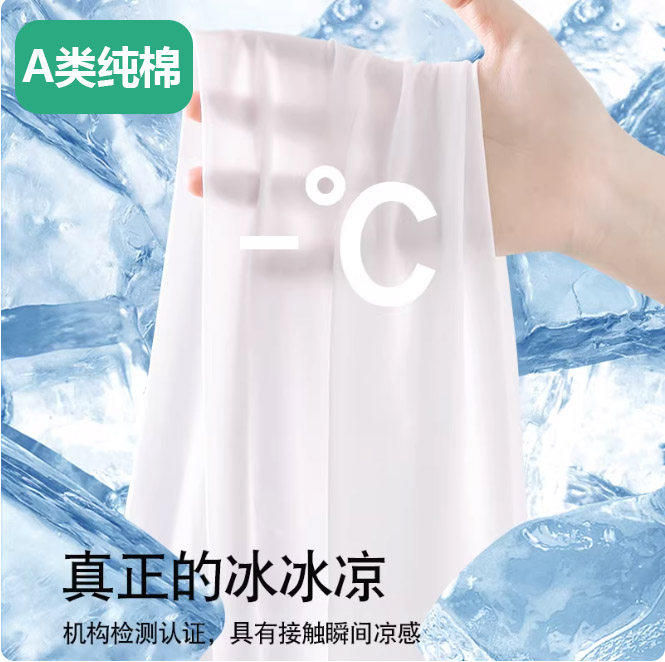 全棉儿童舞蹈袜夏季薄款练功专用女宝宝防勾丝超薄打底袜白色丝袜