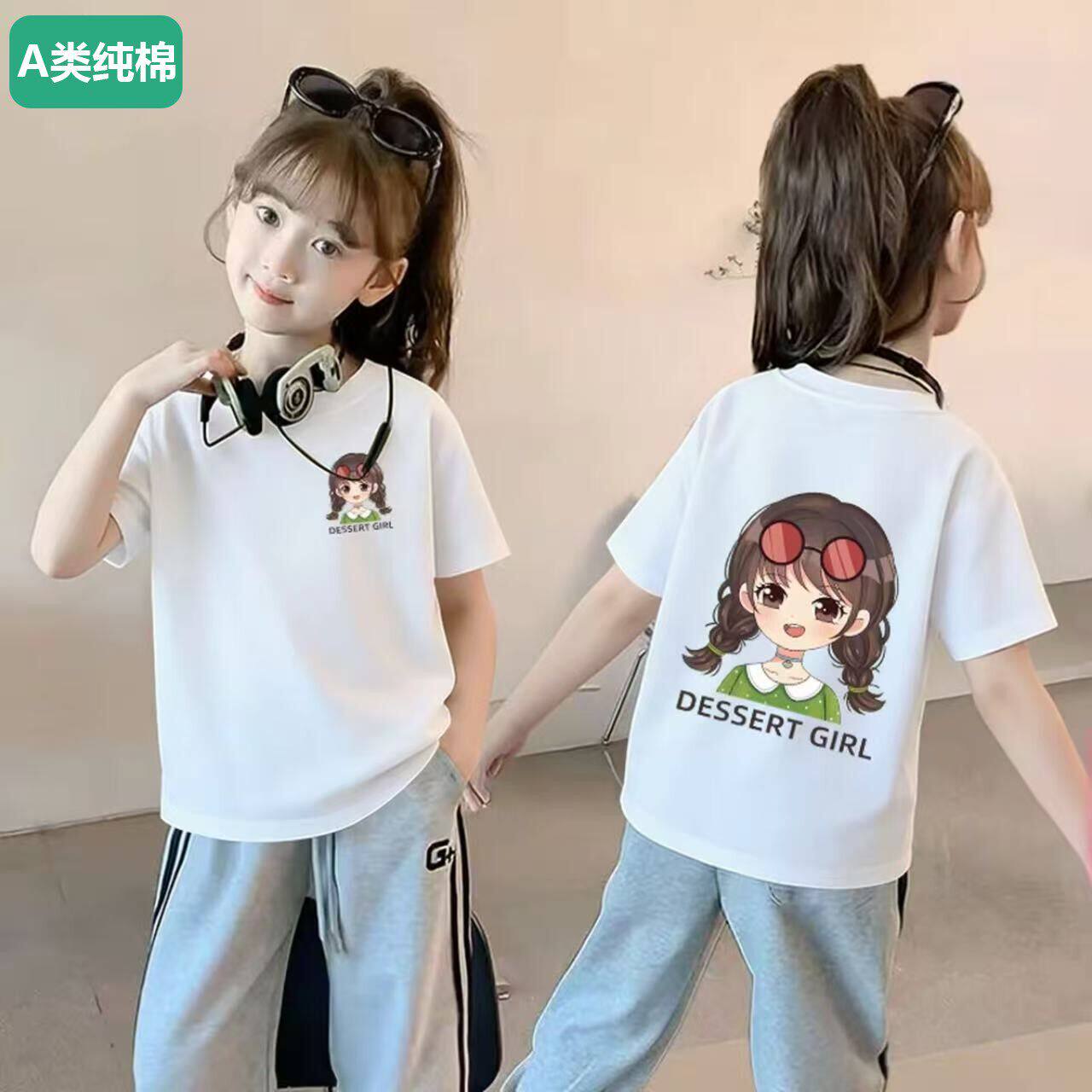 全棉女童100%纯棉短袖夏季中大童宽松儿童上衣宝贝休闲风半袖T恤