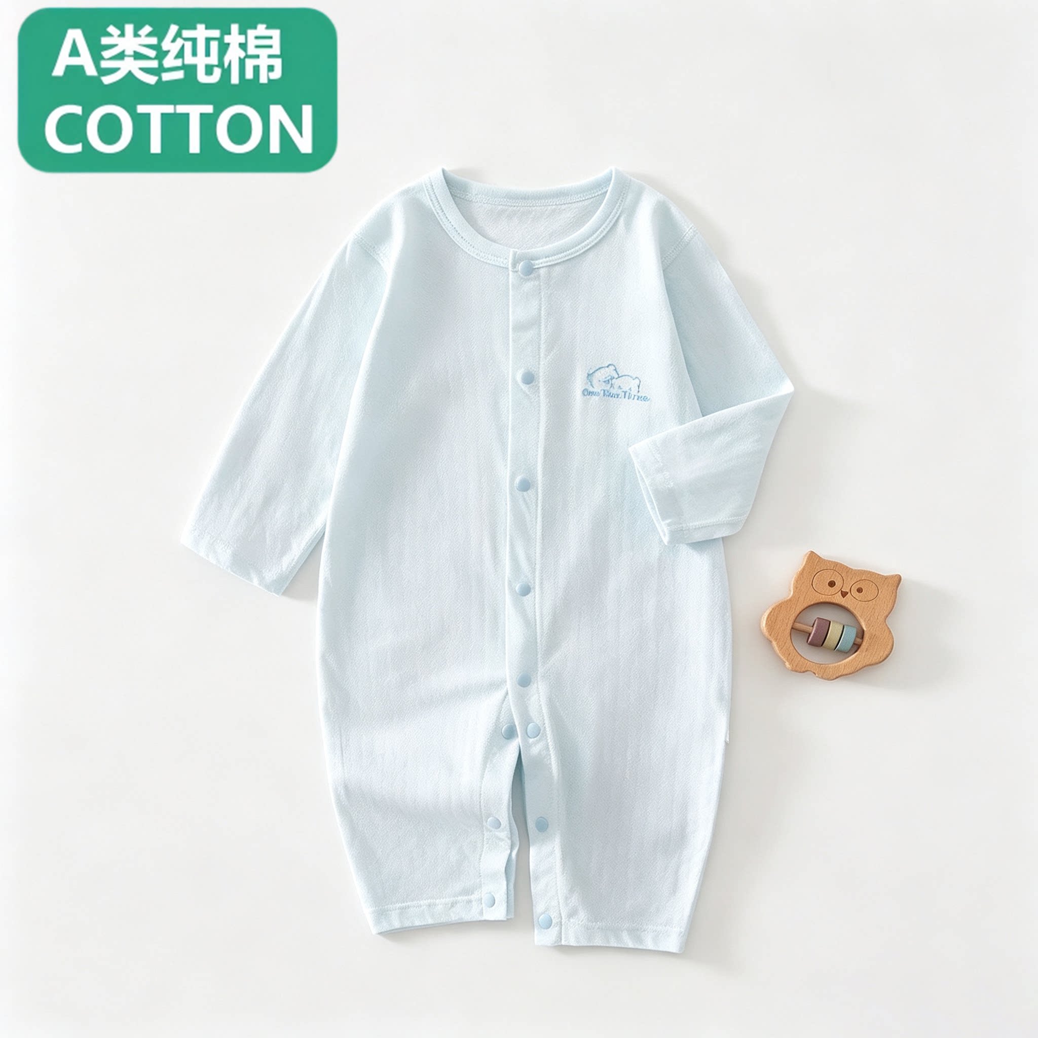 A类甄选婴儿连体衣夏季薄款新生的儿衣服宝宝夏天长袖夏装空调服