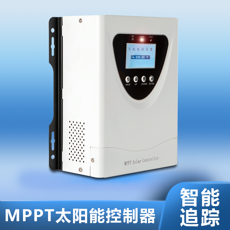 ZVQ智能光伏离网控制器