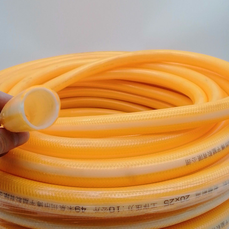 喷洒水管农业灌溉园林用水软管车辆冲水塑料软管场地供水自来水管