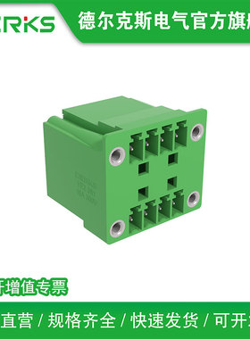 厂家直销pcb焊接线路板接线端子DERKS德尔克斯YE250-381/350插拔