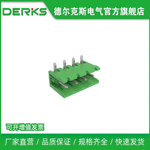 厂家直销DERKS德尔克接线端子