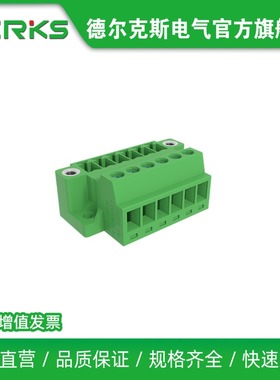 厂家直销DERKS德尔克斯YE3290-381免焊对接插拔式接线端子单母头