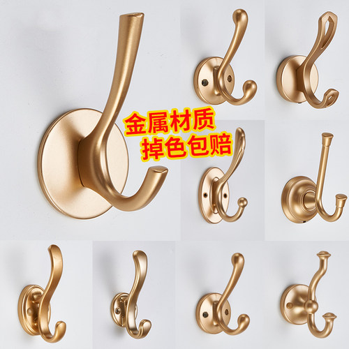 十年质保 掉色包赔 合金加厚 超强承重