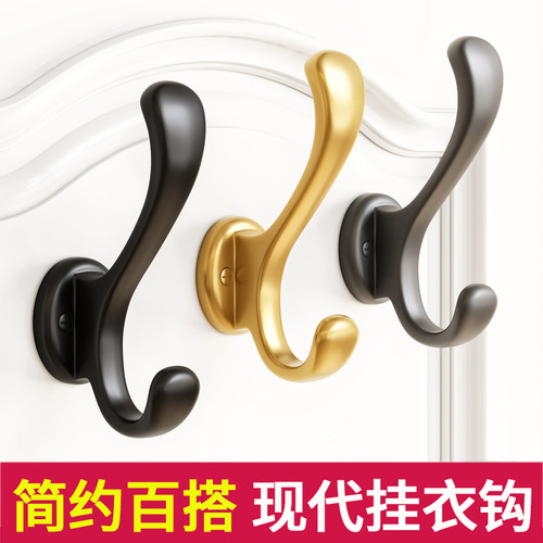 挂钩衣服鞋柜玄关通用超强承重