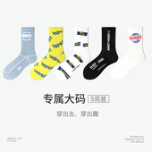 ins潮中筒47 48码 袜女运动简约厚款 袜子男大码 黑白秋冬季 长袜男