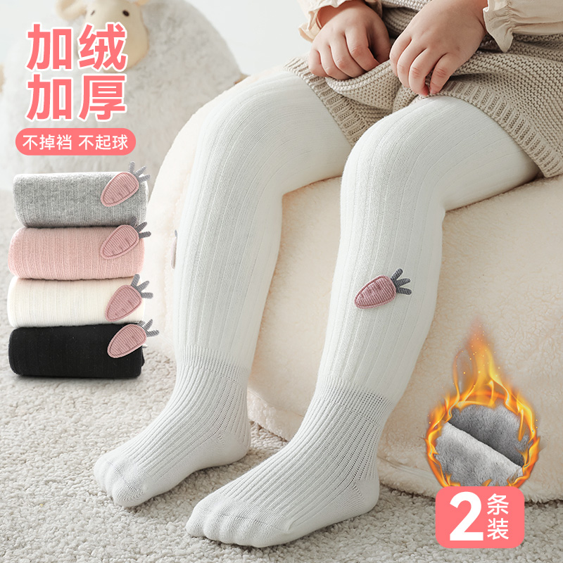婴儿连裤袜秋冬纯棉加绒加厚
